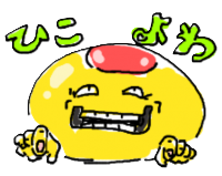 fefer246t34.png