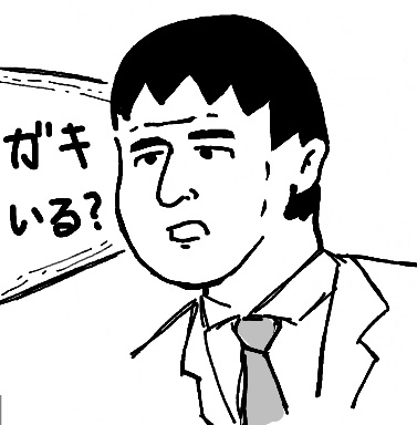 magicaldraw_20250904_174643.jpg