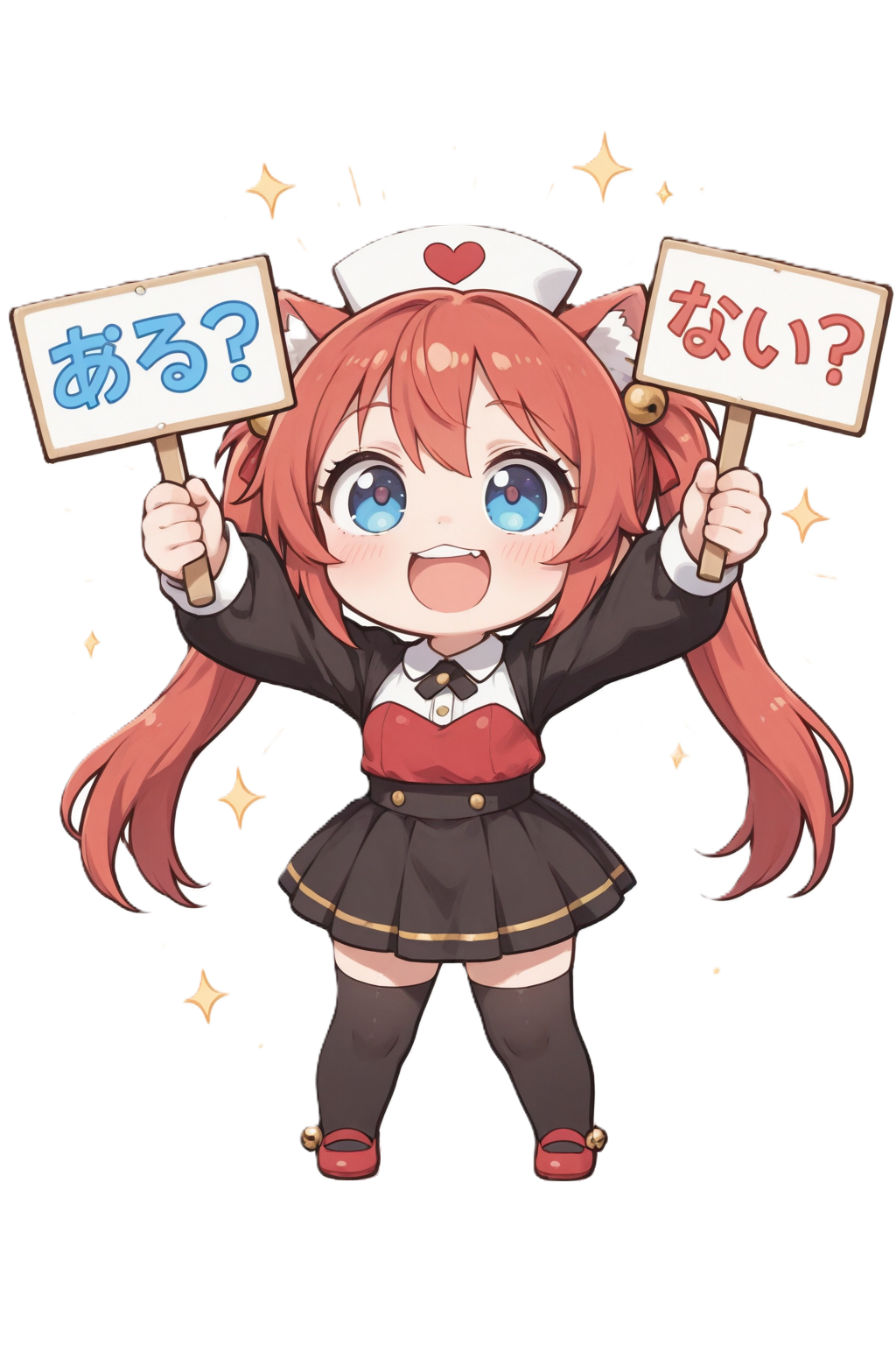 whichdottiw.png